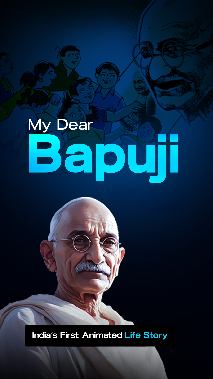 BAPUJI 2.jpg (2)