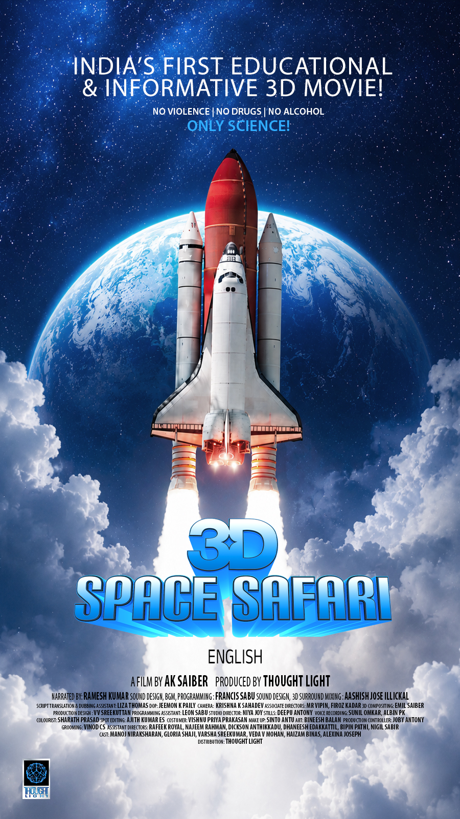 3D Space Safari EN 900x1600.jpg (2)
