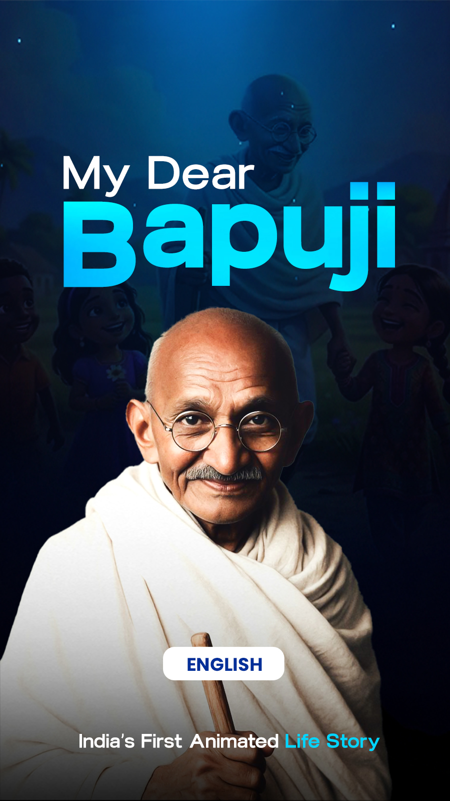 Bhapuji EN 900x1600.jpg